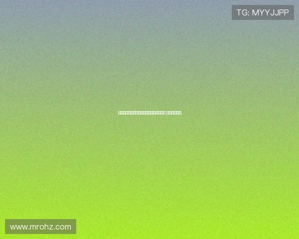 法甲焦点战：巴黎圣日耳曼与马赛激烈对决 谁能笑到最后