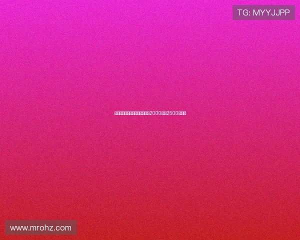 科曼若加盟利雅得胜利年薪可达2000万至2500万欧元