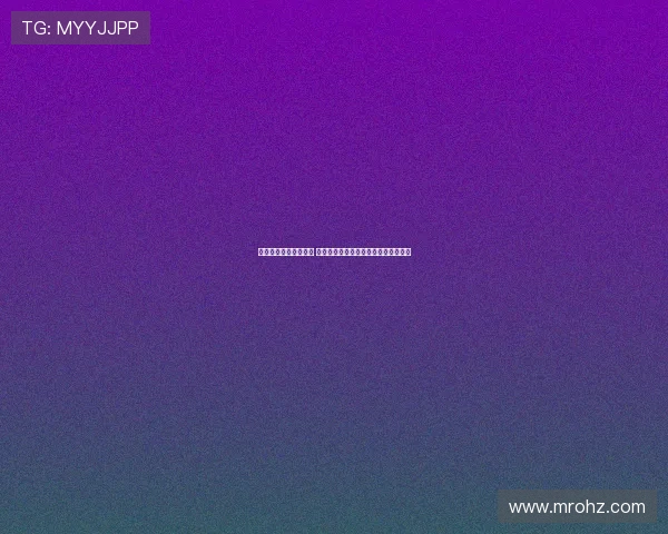 马特乌斯：若出售科曼 拜仁应考虑引进沃尔特马德为核心球员