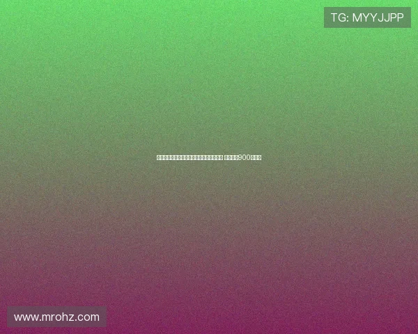 比利亚雷亚尔正式签下国际米兰中场布坎南 转会费达900万欧元