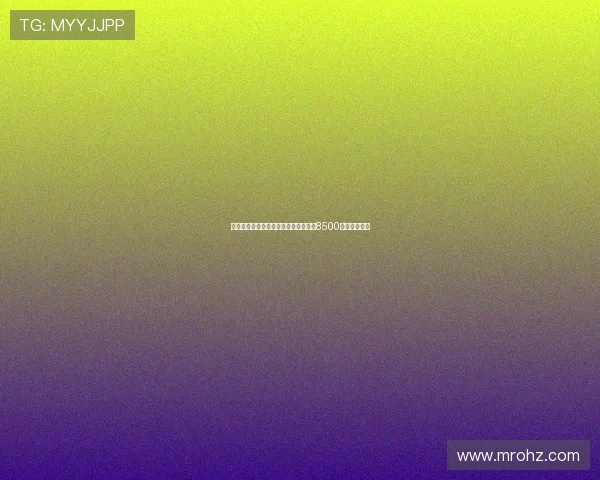 罗马诺：谢什科薪资要求降低转会费达8500万欧加盟曼联