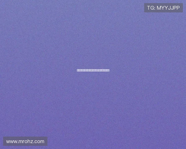 邵子钦谈戴帽进球自信心提升期待未来表现更好