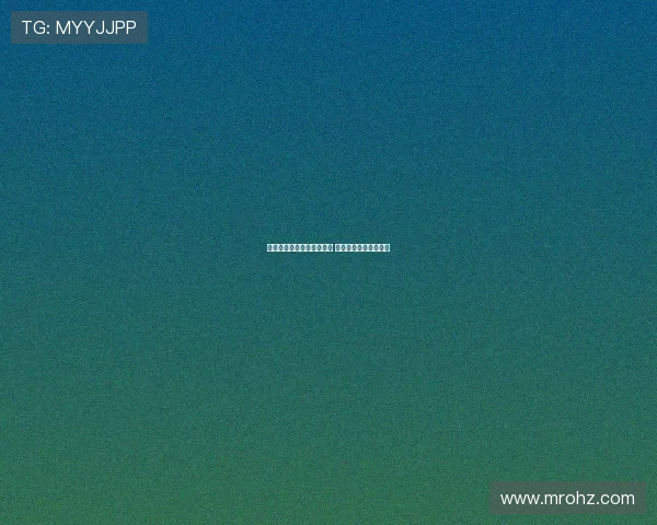 卢克曼缺席亚特兰大热身赛 专注个人恢复训练状态